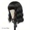 Laineline bob-parukas tukaga naturaalsetest juustest | E-pood Tootemaailm Laineline bob-parukas tukaga naturaalsetest juustest