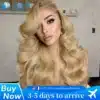 Meeblond laineline parukas läbipaistva pitsist esiosaga | E-pood Tootemaailm Meeblond laineline parukas läbipaistva pitsist esiosaga