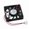 must plastikust 12V jahuti ventilaator juhtmetega