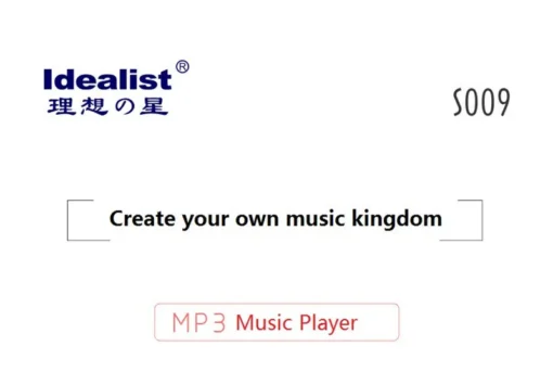 mp3-mängija reklaamtekstiga, millel on sinine ja punane kiri