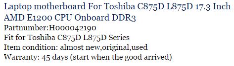 Toshiba C875D L875D emaplaat | kujundav pilt e-kaubamaja pildikogust