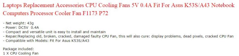 Asus K53S/A43 jahuti | kujundav pilt e-kaubamaja pildikogust