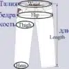 E-kaubamaja tootepilt – saadaval Tootemaailm e-kaubamajas