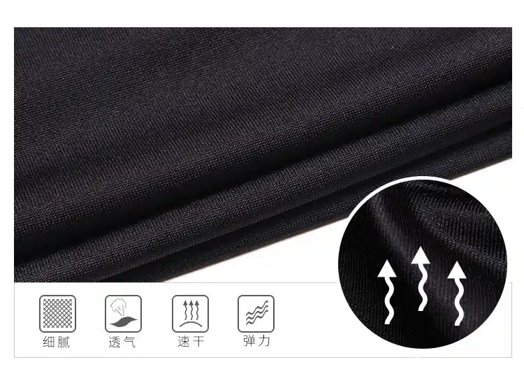 must elastne kangas, millel on hingav ja kiiresti kuivav omadus