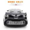 Uhked sportautod puldiga