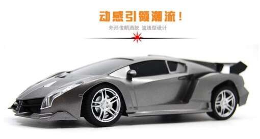 Uhked sportautod puldiga
