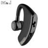 Mugav bluetoothiga hands-free