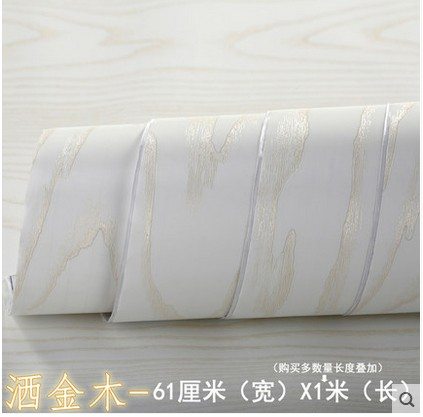 Puidumustriga PVC kate
