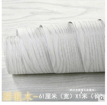 Puidumustriga PVC kate
