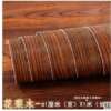 Puidumustriga PVC kate