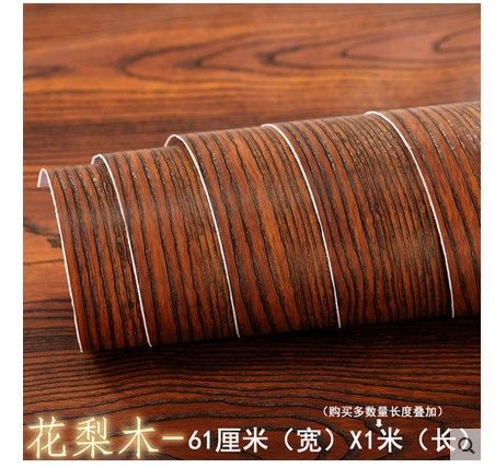 Puidumustriga PVC kate