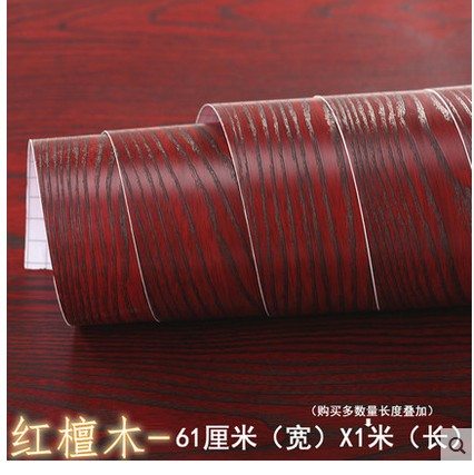 Puidumustriga PVC kate