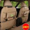 beezid auto tagaistme organiseerijad mitme taskuga