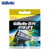 Gillette Mach 3 otsikud