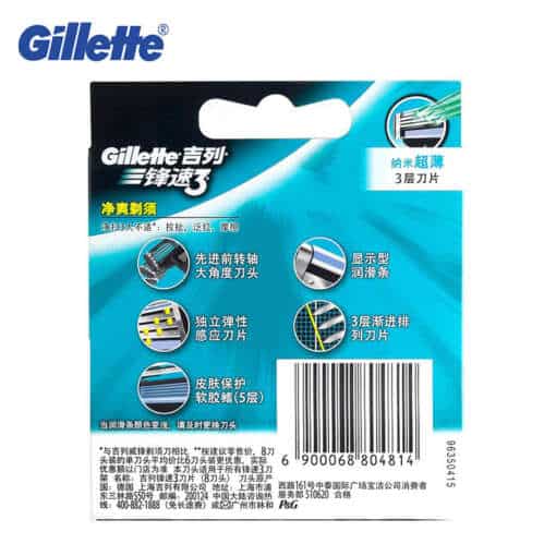 pakend gillette mach 3 raseerimisotsikutega, millel on sinine ja must disain ning toote omaduste pildid