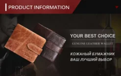 kaks pruuni nahast meeste rahakotti, üks heledam ja teine tumedam