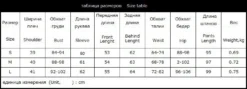 E-kaubamaja tootepilt – saadaval Tootemaailm e-kaubamajas