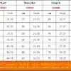 E-kaubamaja tootepilt – saadaval Tootemaailm e-kaubamajas
