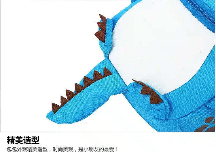 3D hirmuäratava dinosauruse seljakott lastele | kujundav pilt e-kaubamaja pildikogust