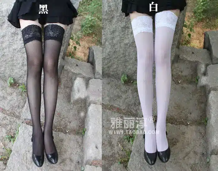 2pairs Summer style Sexy Women non-slip silicone stocking Thigh High women's Silk Stockings Long high ladies stockings leggings 6