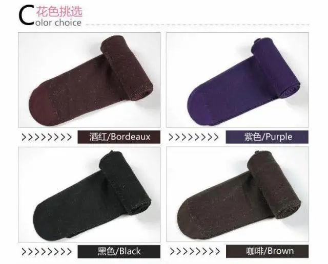 New Fashion Women Girls Silver Color Tights Lady Sexy Aanti Hook Stockings Female High Quality Shiny Pantyhose 11