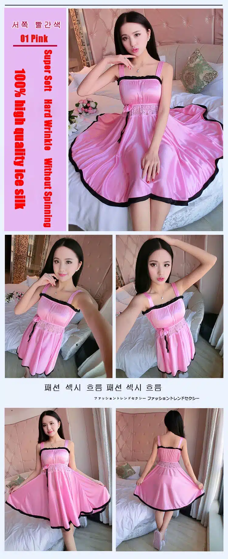 Spaghetti Strap Sleepwear Women Silk Nightwear Nightgowns Lace Sexy Lingerie Plus Size XL Female Solid Nightwear Lingerie 12