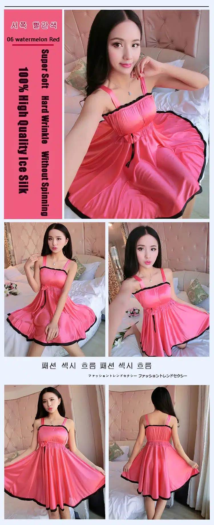 Spaghetti Strap Sleepwear Women Silk Nightwear Nightgowns Lace Sexy Lingerie Plus Size XL Female Solid Nightwear Lingerie 17