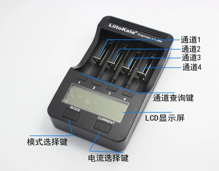 Liitokala lii - 500 LED display charger for 1.2 V / 3 V / 3.7 V / 4.25V 18650/26650/18350/16340/18500/AA/AAA lii-500 rechargea 9