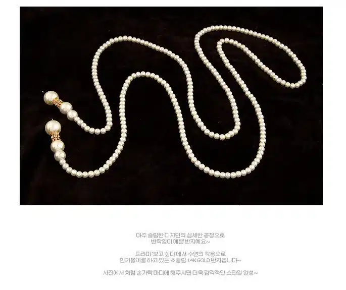 Fashion Simulated Pearl Jewelry Necklace for Women Choker Long Statement Necklace 2017 Colares Femininos Bijuterias Collar 16