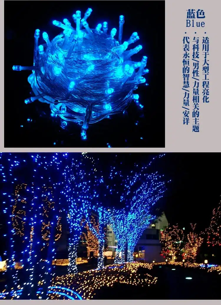 10m 220V LED Light Strap Lamp White Waterproof For Home Garden Christmas Decoration Outdoor Indoor Decor Christmas Tree Ornament 11