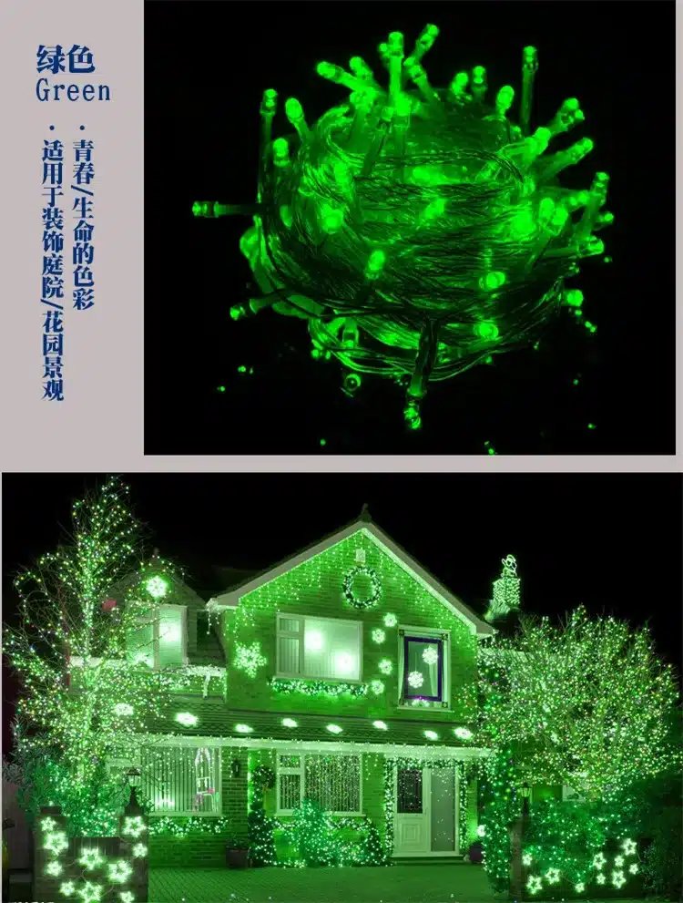 10m 220V LED Light Strap Lamp White Waterproof For Home Garden Christmas Decoration Outdoor Indoor Decor Christmas Tree Ornament 18