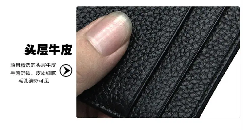 Ultra-thin Card Holder Mini wallets small Cow Leather purse High Quality Card Case With 4 Slots Fashion Style New 28