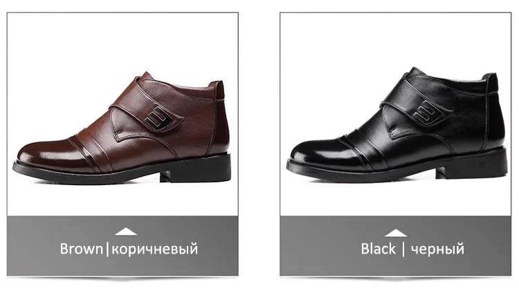 Tauntte Autumn And Winter Men Dress Boots Fashion Keep Warm Plush Snow Boots Genuine Leather Formal Shoes With Fur 11