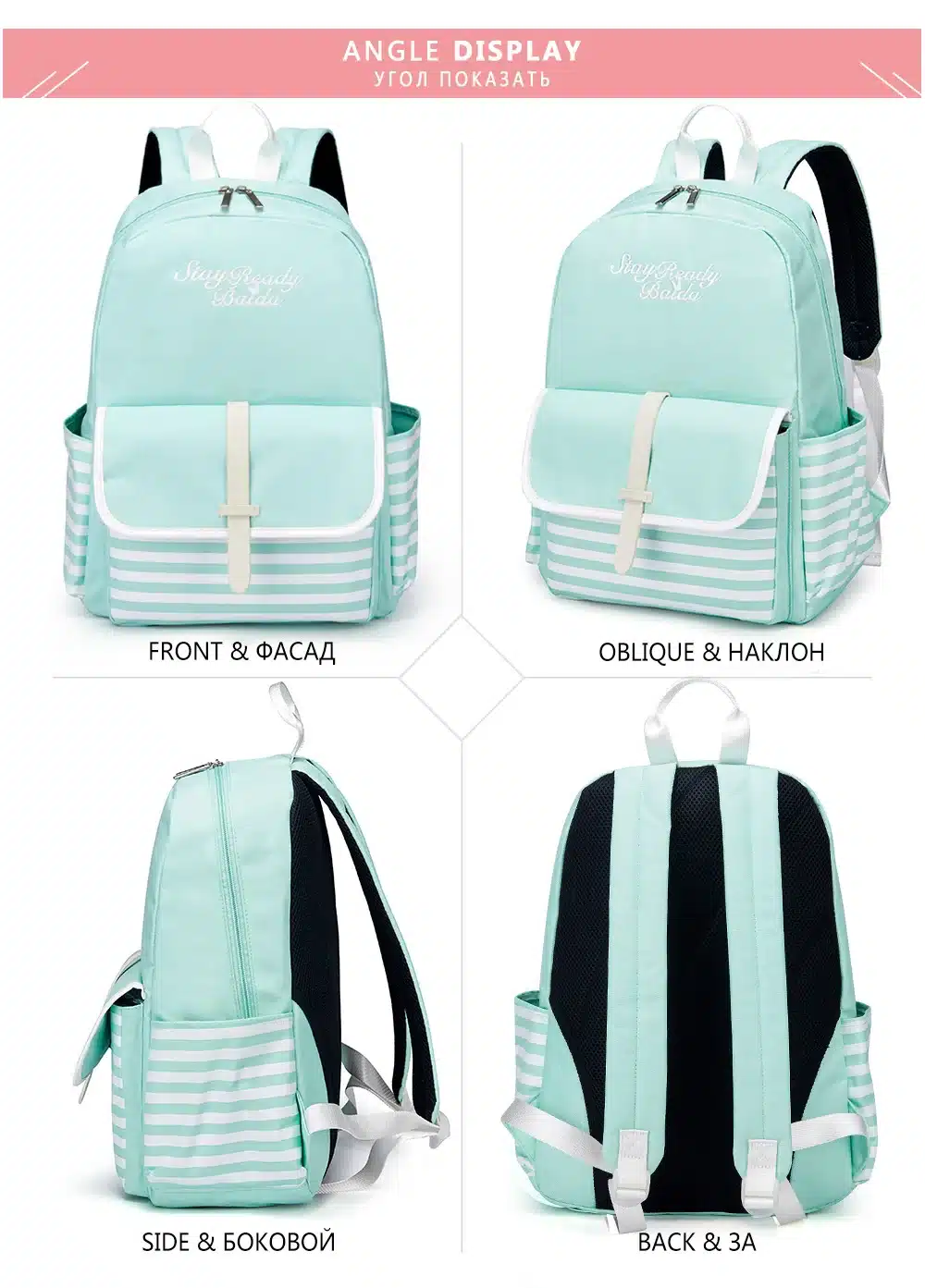 Fashion School Japan and Korean Preppy Style Rucksack Girls Fresh Style Shoulders Bag High Quality Cute Backpack For Teenager 16