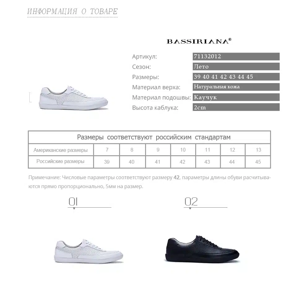 New 2017 shoes mens Genuine leather Lace-Up Round Toe Casual shoes for men Sheepskin Spring/Autumn Free shipping BASSIRIANA 3