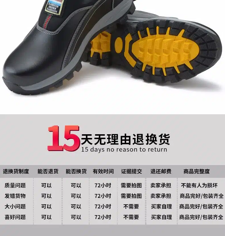 mens causal black big size breathable steel toe caps work safety shoes slip on lazy cow leather tooling low boots zapatos hombre 19