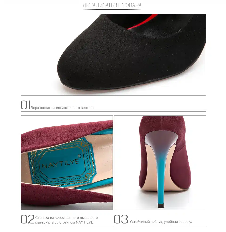Women's pumps New model Spring 2017 High thin heels PU leather Fashion Classic shoes for woman 36-41 Free shipping NAYTILYE 5