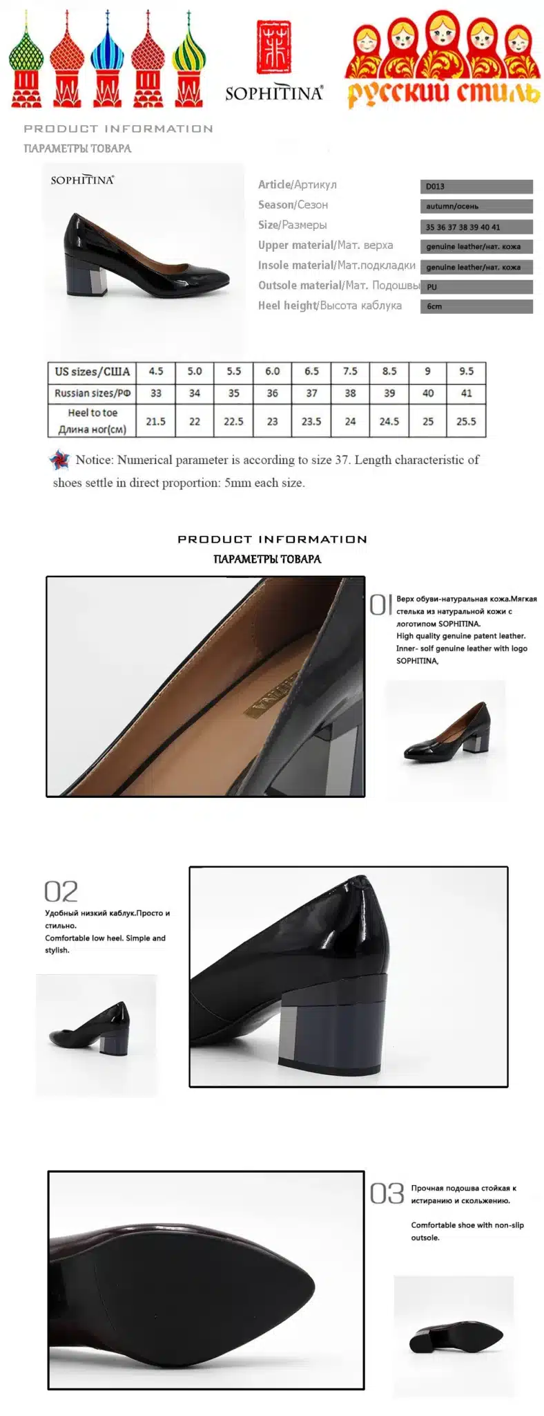 SOPHITINA Brand Thick heel Ladies Pumps Patent Leather Pointed Toe Colorful heels Party Wine Red Black Handmade Shoes Women D13 2