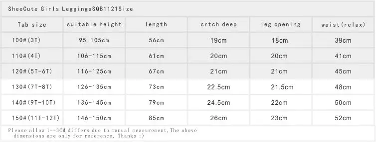 sheecute girls pants childrens candy color pencil pants Kids skinny full length trousers for 3-12Y SQB1121 2