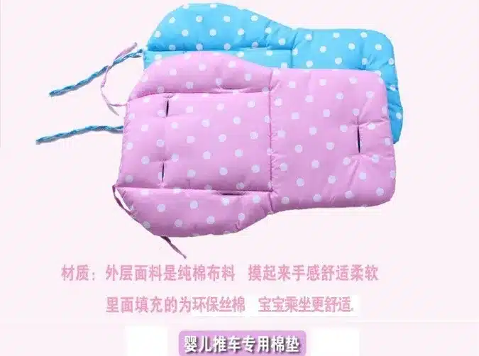 Baby Car Seat Pad Pram,Comfortable Cotton Baby Infant Stroller Seat Cover,Pushchair Cushion Mattress Sale,5 Optional Color 25