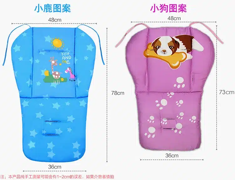 2016 New Arrival Baby Car Pad Thick Stroller Mat,Breathable Seat Cushion Cotton General Cotton Thick Mattress,Drop Shipping 13