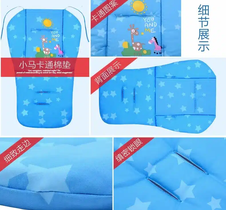 2016 New Arrival Baby Car Pad Thick Stroller Mat,Breathable Seat Cushion Cotton General Cotton Thick Mattress,Drop Shipping 24