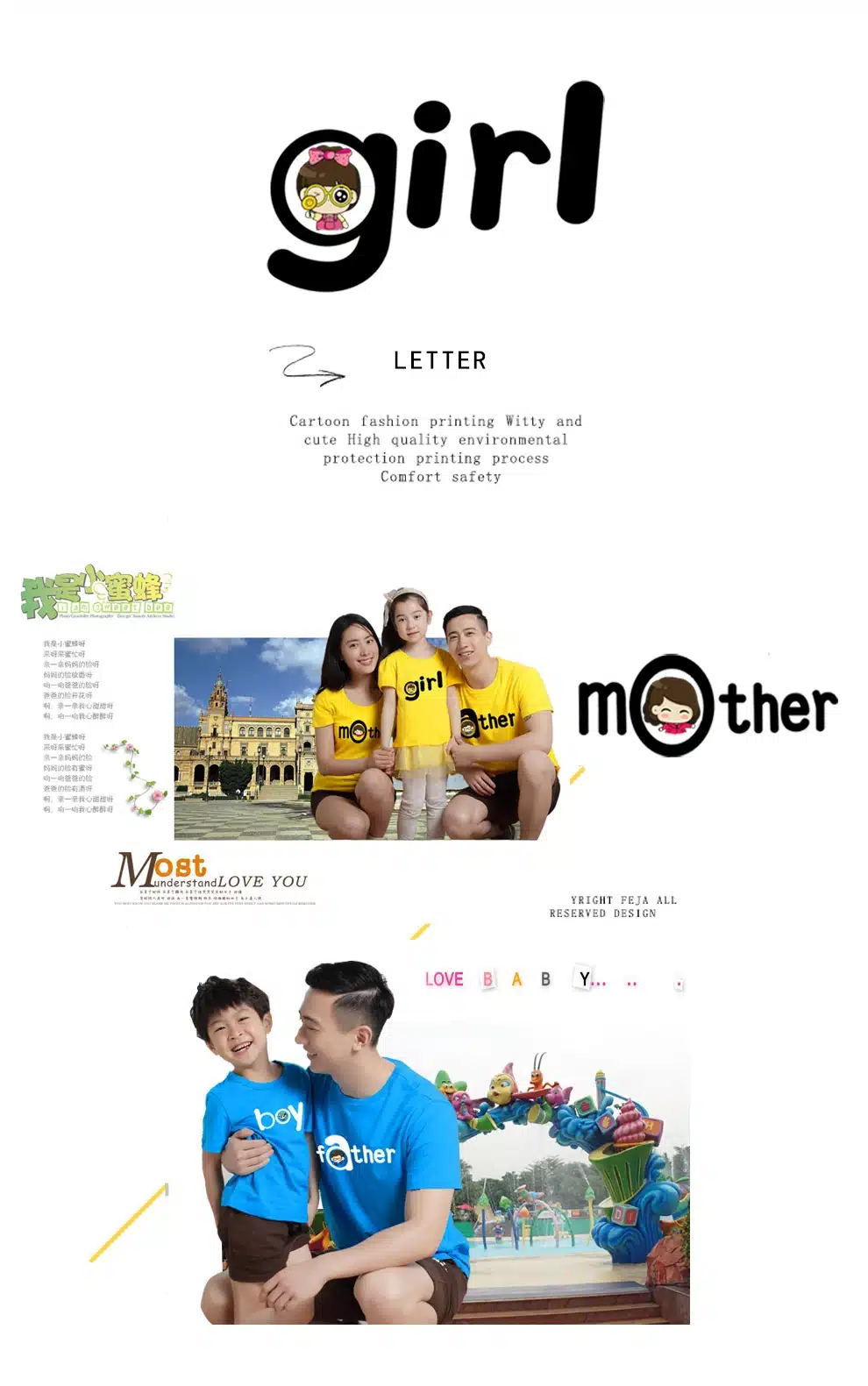 2017 Family Matching Outfits Summer Family Look Matching Clothes Mother Daughter Short sleeve Dress 9Colors 26