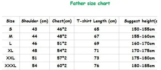 2017 family matching clothes family look matching mother and daughter clothes the original family matchiong outfits t-shirt 1