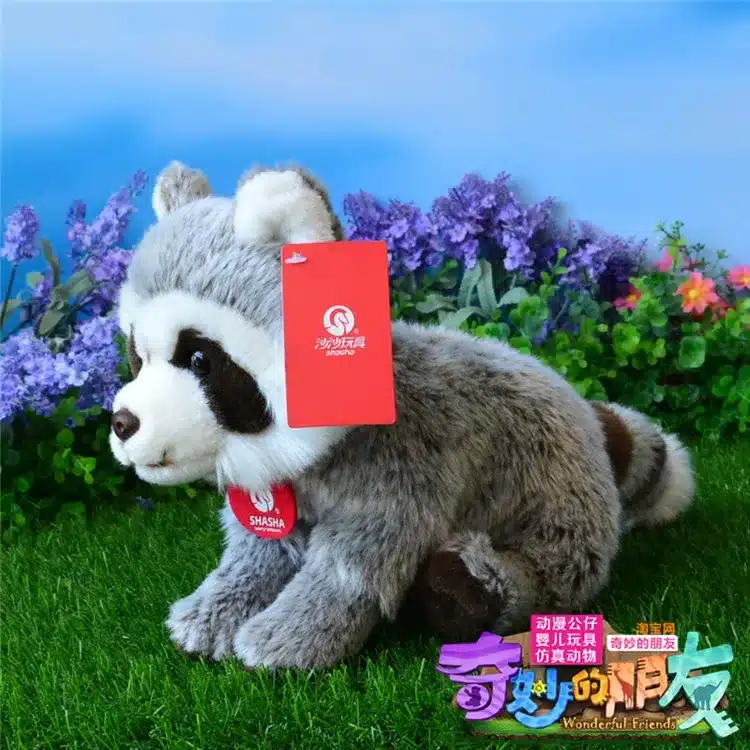 High Quality Simulation Red Panda Plush Toys Stuffed Animal Toy Soft Lesser Panda Dolls Kids Toys 4