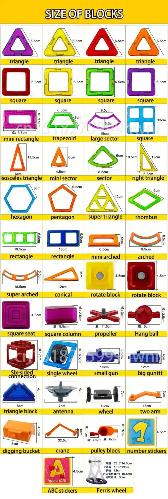 New 2017 70Pcs/Set Magnetic Designer Building Blocks Models Building Toy Plastic DIY Bricks Children Learning Educational Toys 33