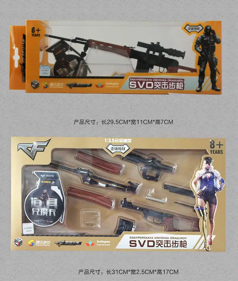 1:3.5 Assemble SVD Gun Model Can not Shoot DIY Gun Metal Alloy Toy Removable Model Sniper Rifle Gun Toy Gift for Children 22