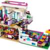 619- osaline lego nukumaja komplekt