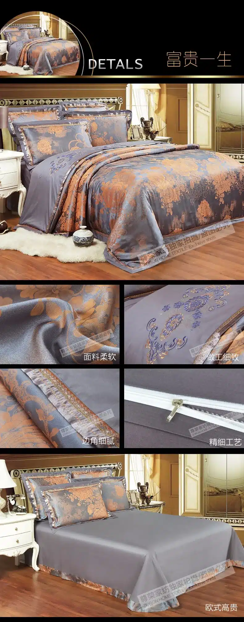 2017 New 100% Cotton Luxury Bedding Set Satin Jacquard Four Bed Set Floral Duvet cover Full/Queen/King size Bedspread Bed linen 15