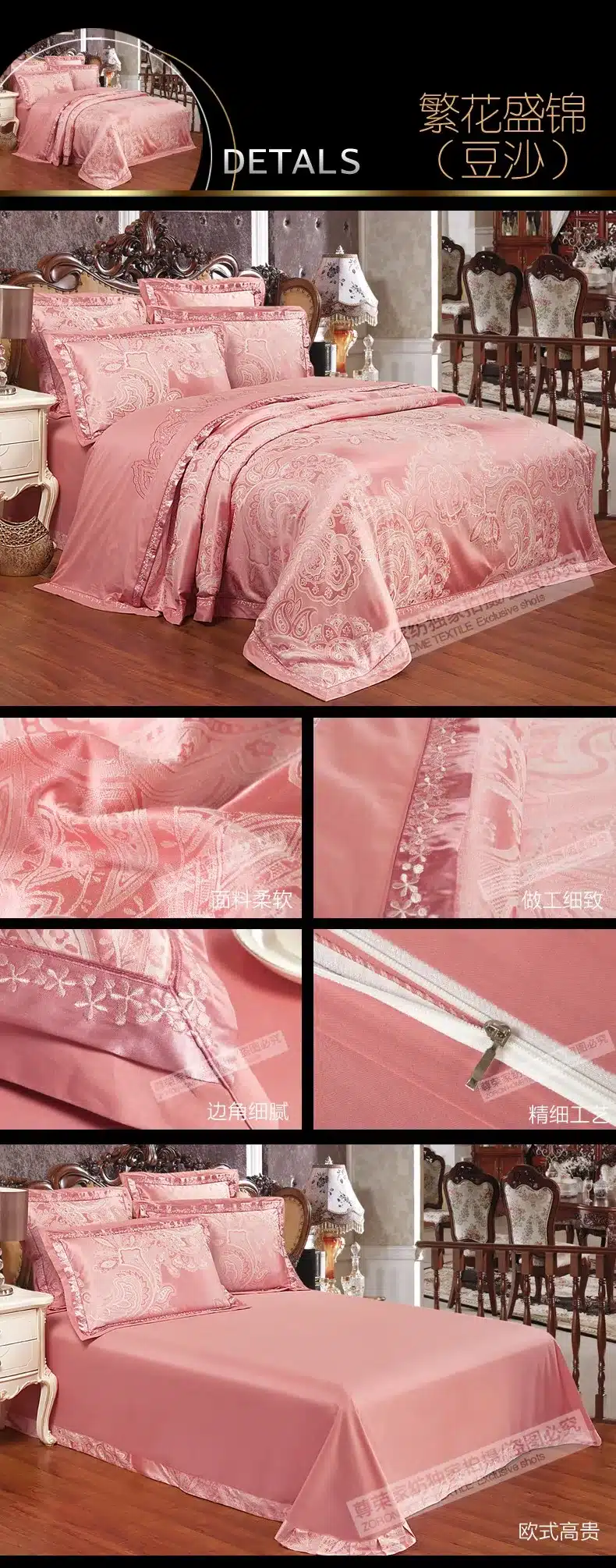 2017 New 100% Cotton Luxury Bedding Set Satin Jacquard Four Bed Set Floral Duvet cover Full/Queen/King size Bedspread Bed linen 16